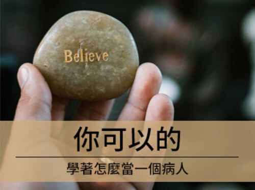 Faded Short Sleeve T-shirts