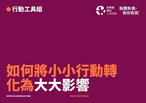 Faded Short Sleeve T-shirts